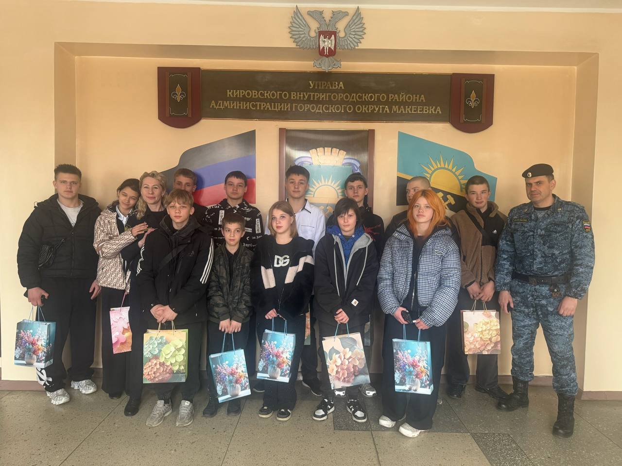 Молодое поколение: ответственность и выбор образа жизни.