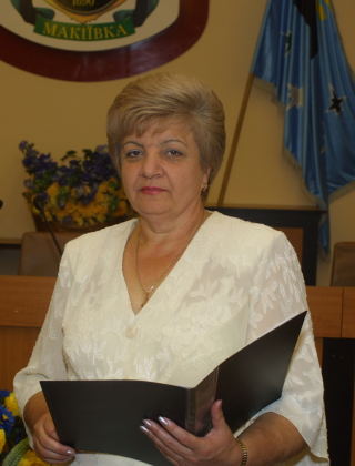 Стуброва Зоя Афанасьевна.